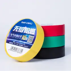 Zhengtai絶縁テープ電気および電気付属品難燃性および高温耐性テープPVC防水および耐火電気テープ10メートル