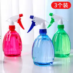 家庭用アルコールじょうろは消毒水洗浄専用スプレーボトル空気圧式ファインミストじょうろスプレー小型スプレーボトルスプレーボトル