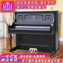 アップライトピアノ133ブラックマットファクトリー卸売ブランドの新しいプロのプレーヤーホーム初心者テスト88キーピアノ