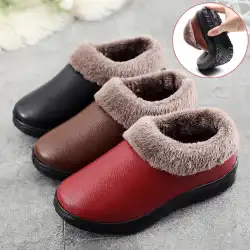 綿の靴女性の冬の家のお母さんの靴に加えてベルベットの厚い綿の靴PU表面防水とスキーブーツ厚底の綿の靴軽い