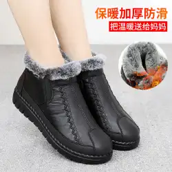 古い北京の綿の靴の女性の冬とベルベットの暖かい中高年の母の靴滑り止めの厚いおばあちゃんの靴フラットスノーブーツ