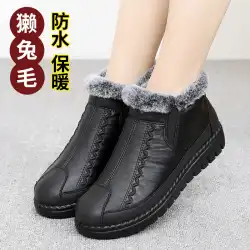 古い北京の綿の靴の女性の冬の暖かさとベルベットの中年と年配の母親の靴はおばあちゃんの靴を厚く滑り止めの平らな雪のブーツ