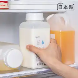 日本輸入液体貯蔵ボトル、ジュース飲料貯蔵容器、冷蔵庫、冷水ボトル、ミルクディスペンシング密封缶