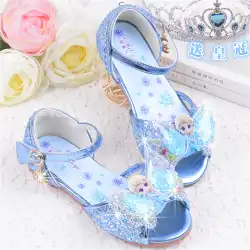 女の子のサンダル2021新しい韓国の赤ちゃんの王女の靴子供の夏の靴小さな女の子アイシャ弓子供靴