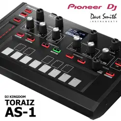 Pioneer Pioneer DJ ToraizAS-1シンセサイザーシーケンサーエフェクターサンプラーコントローラー