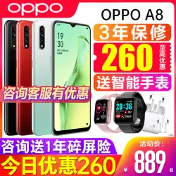 【期間限定260点】OPPOA8oppoa8携帯電話oppo新製品a8新発売真新しいマシン0ppo携帯電話本物の公式ウェブサイトストア0pp0a8oppo携帯電話公式旗艦店