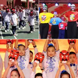 中国語オペラ、ラップ、国潮、京劇、フェイシャルメイク、マスク、四川オペラ、モンキーキング、フルフェイス、子供たちは顔を変える幼稚園を着ることができます