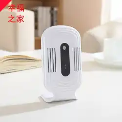 ホルムアルデヒド検出器クリエイティブミニ日本の日常の実用的な家庭用品家電