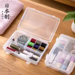 日本輸入家庭用ミシン、ミシン収納ボックス、クロスステッチ手縫い工具、収納ボックス、持ち運びに便利
