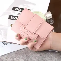 新しいスタイルの財布女性の短い学生韓国のファッションかわいいコンパクトなポータブルミニ財布小銭入れカードホルダー