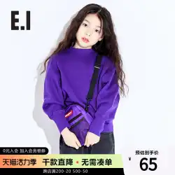 EI春新製品女の子親子ラウンドネックプルオーバーセーターラブ刺繍長袖TシャツE19302-83043