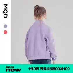 MQD子供服の女の子秋のセーター冬の新しいスタイルの子供たちの西洋スタイルの刺繡ポーラーフリーススタンドアップカラー韓国スタイルのジャケット
