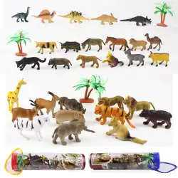 12干支恐竜動物シミュレーションモデル昆虫海のおもちゃセット子供用ギフト
