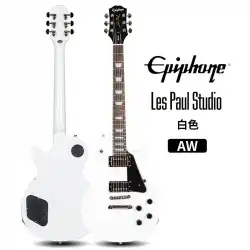 EpiphoneエレキギターLesPalStudioシリーズ