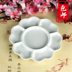 景徳鎮セラミックパレットアートガッシュ水彩中国絵画顔料プレート白磁プレートパレットプレート