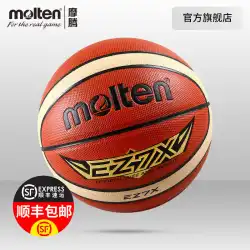 Motengバスケットボールの子供たちNo.5、No。7No. 6 No.4公式の本物の屋外耐摩耗性革は学生の青いボールの魔法を感じます