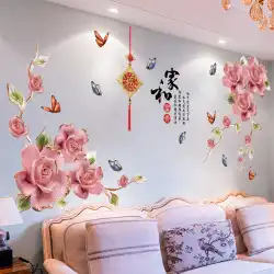 3D三次元中国風ウォールステッカー寝室テレビ背景壁装飾壁暖かい壁紙ステッカー粘着性