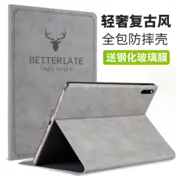 スポット販売Huaweimatepadタブレットケース10.4インチmatepadPro10.8コンピューターケース2021matepad11保護ケース10.95インチ
