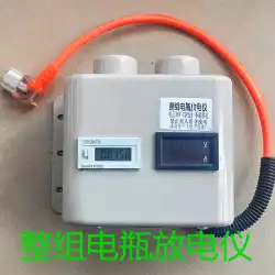 バッテリーの全セットリチウムバッテリー鉛蓄電池放電計48V容量60検出器72V自動タイミング測定と評価