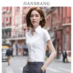 白いシャツの女性の半袖2021年夏の薄いセクションスリムな痩身のプロのフォーマルウェアのオーバーオールの韓国版Vネックシャツの女性