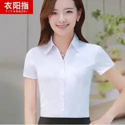 白いシャツの女性の夏の半袖ビジネスウェアオーバーオール作業服大型Vネックビジネスフォーマルウェア白いシャツオールインチ