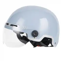 電気自動車のヘルメット夏の女性のバッテリーカーライトハーフヘルメット四季ユニバーサルホワイトグレーブラックブルースモール