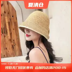 麦わら帽子女性の夏の漁師日焼け止め帽子日本のベル型の小さなつばのバケツ帽子韓国版のラフィア麦わらバケツ帽子