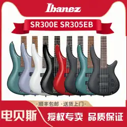 IBANEZ SR300ESR305EBアクティブピックアップ4弦5弦エレクトリックベースエレクトリックベースBASS