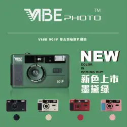 真新しいVibe501fフィルムカメラ使い捨てではないレトロな135フィルムのコンパクトカメラの点滅光