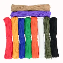 カラーナイロンロープバインディングロープ耐摩耗性ロープカーテンドローロープ屋外物干し手織りdiy装飾ロープ