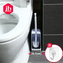 日本アイゼントイレブラシセットトイレトイレトイレ掃除ブラシ行き止まりのない家庭用ベース