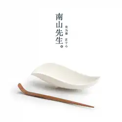 南山氏オリジナル白茶蓮陶器家庭茶鑑賞と目覚め茶茶仕切り創造的な茶道茶道アクセサリー