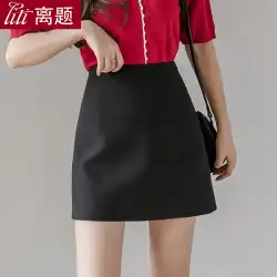 韓国版ハイウエストシフォンスカート女性夏新作スタイルラージサイズルーズラインショートスカートオールプロツーリングパッケージヒップスカート