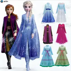同じ段落のアナと雪の女王2本の映画アイシャ姫の魔法の王女のドレス海の戦いのスーツの女の子のクリスマスの衣装