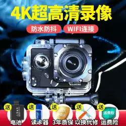 コヨーテC4スポーツカメラ4KHD水中カメラヘルメット360パノラマライディングオートバイドライビングレコーダー