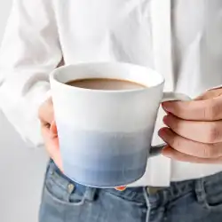 あなたは磁器の霧海のグラデーションカラーセラミックカップデザインセンスコーヒーカップマークカップシンプルな大口径の飲用カップ