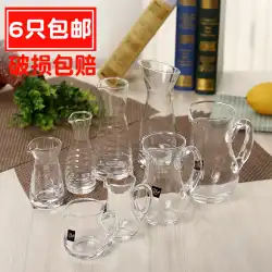 ガラス酒ガラスセット家庭用水差しディスペンサー酒濃厚ワインデカンタースケール付きデカンター