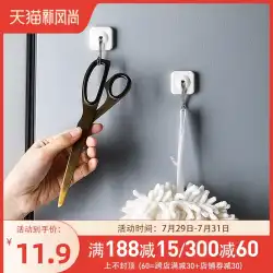 日本無穴磁気フックキッチン電子レンジ冷蔵庫ノンマーキングフックマグネット壁掛け磁気接着フック