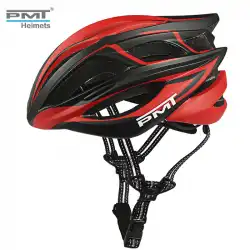 PMT自転車用ヘルメットマウンテンバイクロード自転車用ヘルメットローラースケートバランス自転車用ヘルメットクロスボーダー機器M12