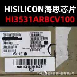 HI3531ARBCV100BGAハイシリコンHI3531AV100元のスポット数量を交渉できます