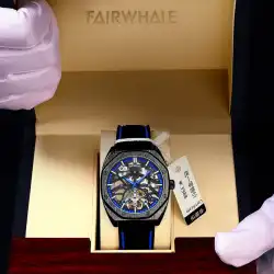 マークHuafeiFAIRWHALE時計メンズメカニカル透明ボトムスクエアウォッチ自動中空発光防水時計