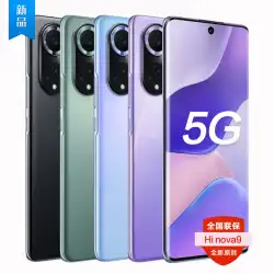 独占公式ウェブサイト本物の店HuaweiZhixuan公式Hinova9フルNetcom5G携帯電話の旗艦
