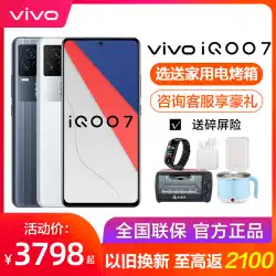 vivoiQOO7新しい携帯電話iqoo7携帯電話Snapdragon888iqoo7pro vivo ipoo7 icoo7vivoiqoo7iq007ラブクール7vivo公式旗艦店
