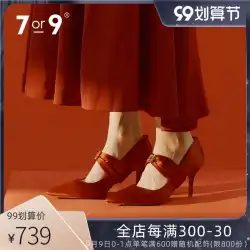7or9赤いベルベットケーキ赤いハイヒールのスティレット7cmの結婚式の靴は通常ブライダルシューズエアコットン3.0を着用します
