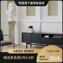 RongguangTVキャビネット和風無垢材の小さなアパートのリビングルームのデザイナーライトラグジュアリーオーディオビジュアルキャビネット|