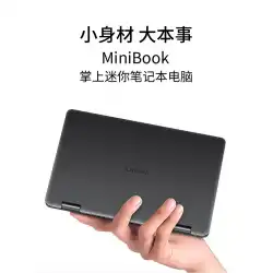CHUWI / Chiwei Notebook MiniBook8インチ軽量ポータブルポケットミニタブレットノートブック