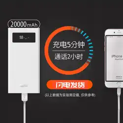 ベスト20000mAhパワーバンクQC3.0双方向急速充電18Wポリマーバッテリー高速タイプcモバイル電源MeizuHuawei急速充電AppleX用大容量スーパーフラッシュ充電