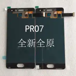 Meizu携帯電話pro7オリジナルスクリーンアセンブリpro7plusオリジナル分解機に適用可能フレーム付き内外スクリーンLCDスクリーン