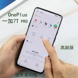 OnePlus / One plusGM1910純正1plus7PRO携帯電話と7TproSnapdragon855ハイブラシフルスクリーン