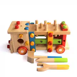 木製遊び家族木製分解バラエティナット大型工具車多機能子供向け知育玩具プロモーション